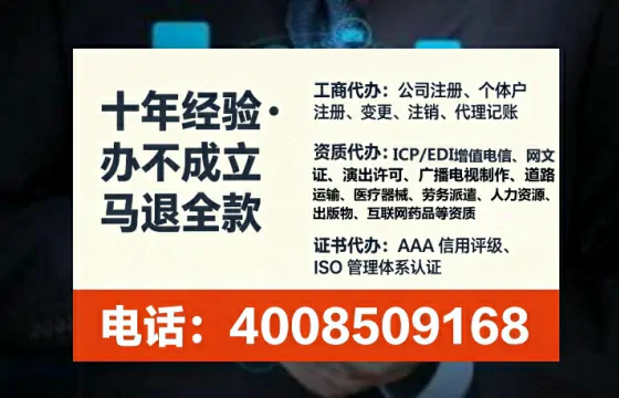 九江办理<a href='https://www.tataigu.com/  '>医疗器械二类经营备案证</a>的用处、流程与实用经验分享