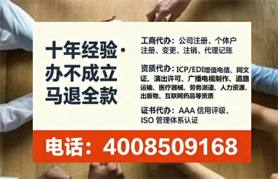 九江办理<a href='https://www.tataigu.com/  '>互联网药品许可证</a>的用处、流程与实务经验分享