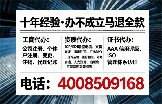九江办理<a href='https://www.tataigu.com/  '>互联网药品许可证</a>的用处、流程与实务经验分享