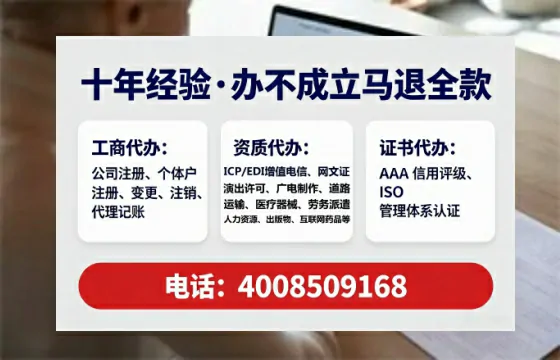 九江办理<a href='https://www.tataigu.com/ '>食品经营许可证</a>的用处、流程与实用建议