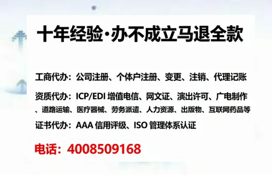 九江办理<a href='https://www.tataigu.com/  '>医疗器械二类经营备案证</a>的用处、流程与实用经验分享