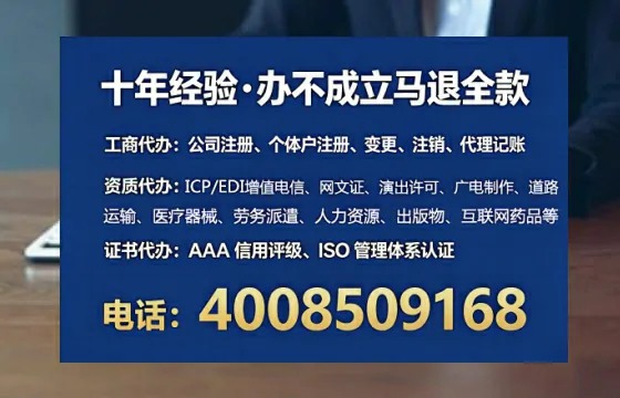 九江办理<a href='https://www.tataigu.com/ '>药品经营许可证</a>的用处、流程与实用经验分享