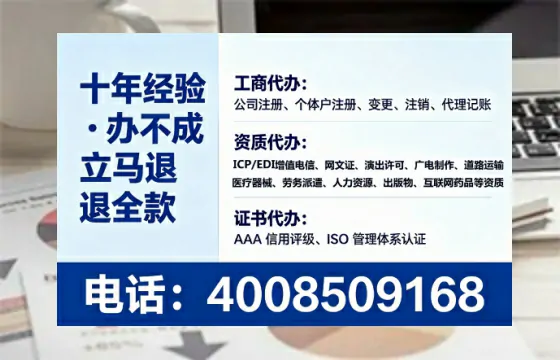 九江办理<a href='https://www.tataigu.com/ '>食品生产许可证</a>的用处、流程与实务经验分享