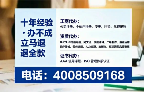 九江<a href='https://www.tataigu.com/  '>公司注册</a>全流程详解：从零开始的实战经验分享