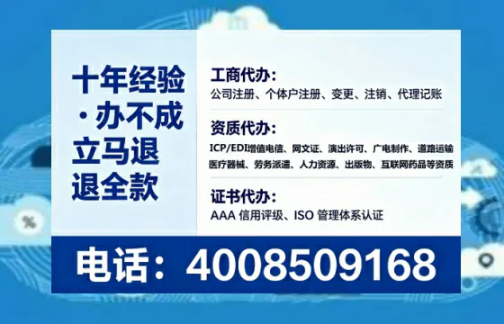 九江<a href='https://www.tataigu.com/ '>广电短剧三件套</a>办理指南:用途解析、流程详解与服务优势全披露