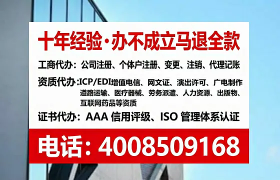 九江<a href='https://www.tataigu.com/ '>公司注销</a>的全流程解析与实务经验分享