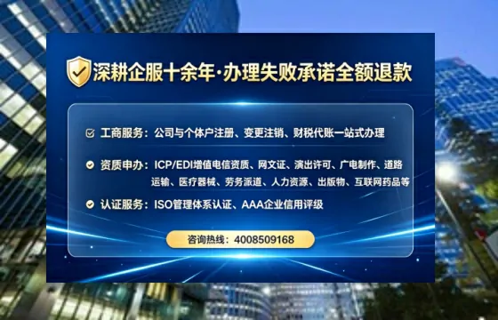 九江办理<a href='https://www.tataigu.com/  '>医疗器械三类经营许可证</a>的用处、流程与实操经验分享
