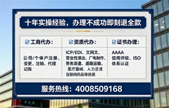 九江<a href='https://www.tataigu.com/ '>公司注销</a>的全流程解析与实务经验分享