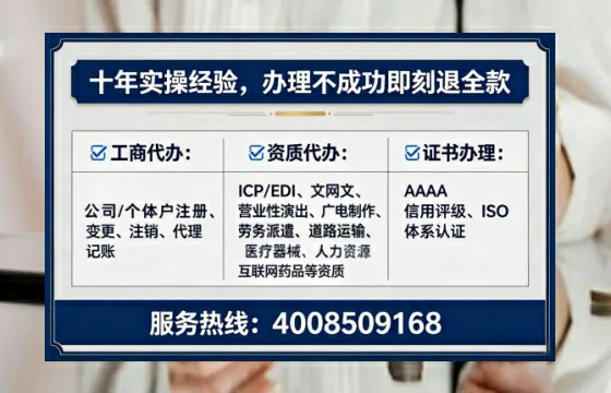 九江<a href='https://www.tataigu.com/  '>公司注册</a>全流程详解：从零开始的实战经验分享