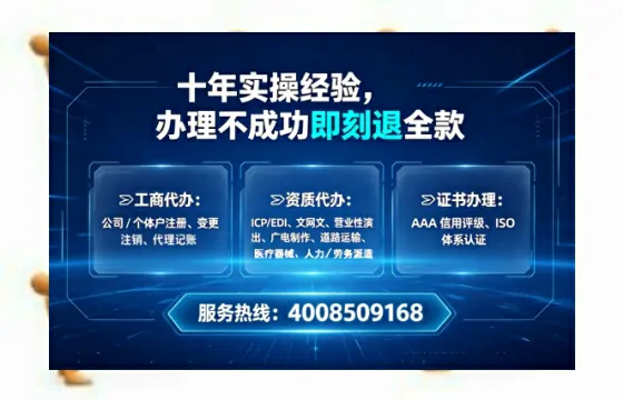九江办理<a href='https://www.tataigu.com/ '>医疗器械网络销售备案</a>的用处、流程与实用经验分享