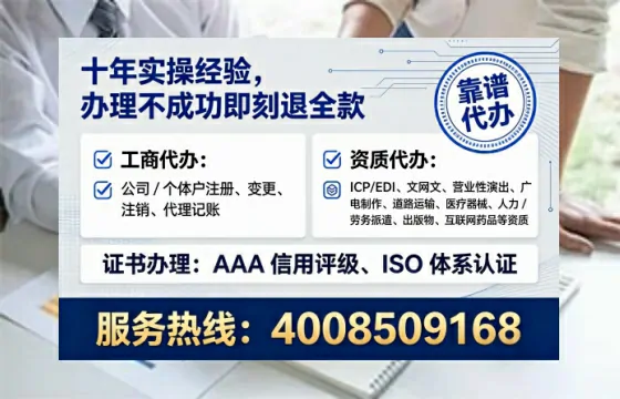 九江<a href='https://www.tataigu.com/ '>广电短剧三件套</a>办理指南:用途解析、流程详解与服务优势全披露