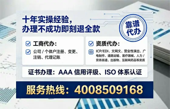 九江办理<a href='https://www.tataigu.com/ '>食品经营许可证</a>的用处、流程与实用建议