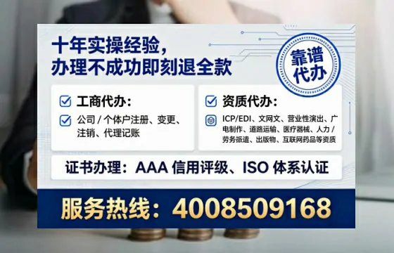 九江办理<a href='https://www.tataigu.com/ '>培训机构办学许可证</a>的用处、流程与实务经验分享