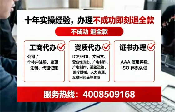 九江办理<a href='https://www.tataigu.com/  '>医疗器械三类经营许可证</a>的用处、流程与实操经验分享