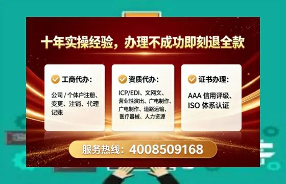 九江办理<a href='https://www.tataigu.com/  '>人力资源许可证</a>的用处、流程与避坑指南