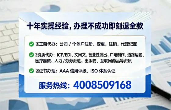 九江办理<a href='https://www.tataigu.com/ '>药品经营许可证</a>的用处、流程与实用经验分享
