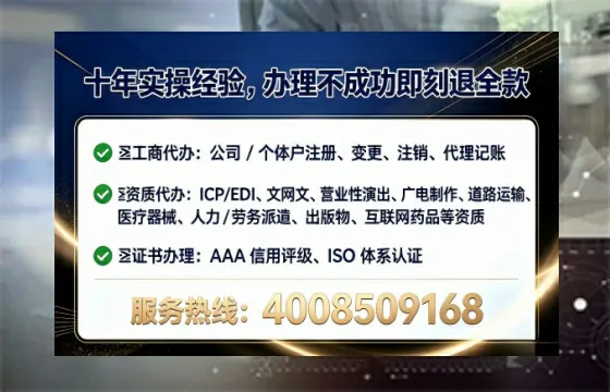 九江办理<a href='https://www.tataigu.com/ '>食品生产许可证</a>的用处、流程与实务经验分享