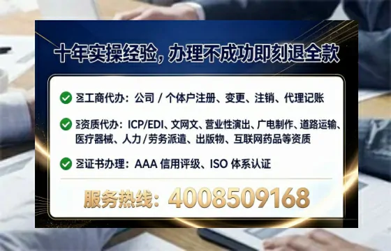 九江办理<a href='https://www.tataigu.com/ '>医疗器械网络销售备案</a>的用处、流程与实用经验分享